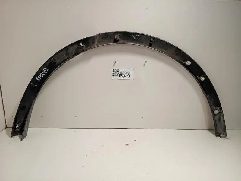 Modanatura Paracolpi Parafango POST DX J9C3290E22 Jaguar E-pace 2017