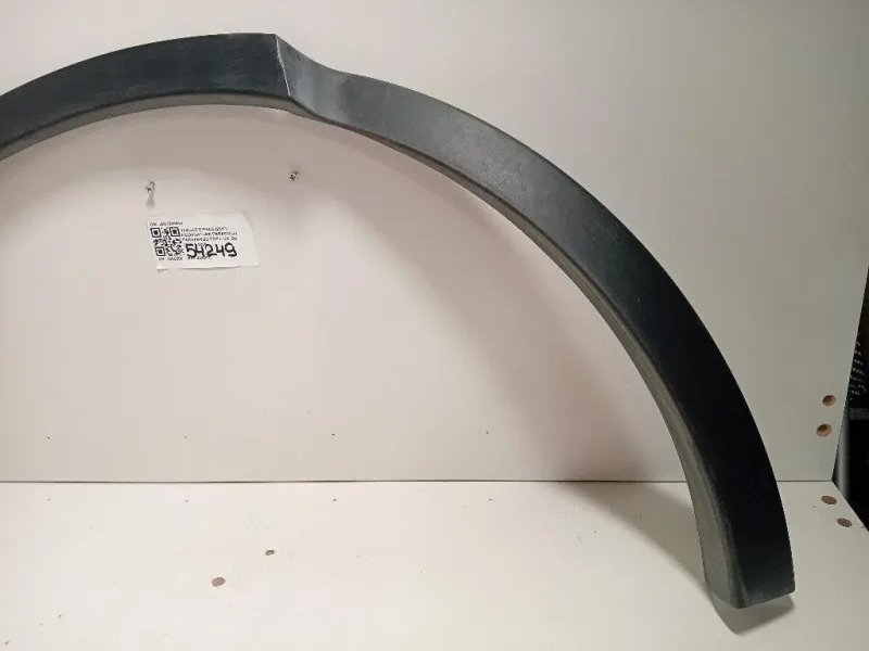 Modanatura Paracolpi Parafango POST DX J9C3290E22 Jaguar E-pace 2017