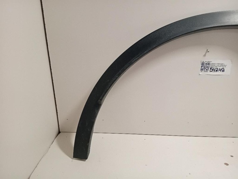 Modanatura Paracolpi Parafango POST DX J9C3290E22 Jaguar E-pace 2017