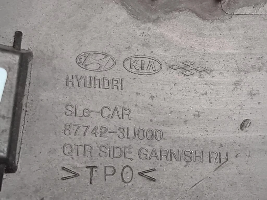 Modanatura Paracolpi Parafango POST DX 87742-3U000 Kia Sportage IV 2018