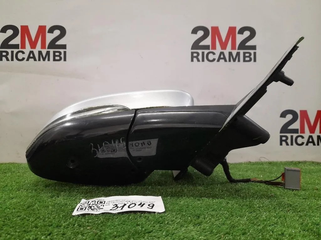 Retrovisore Esterno ANT DX A049504 Jaguar XF I 2008