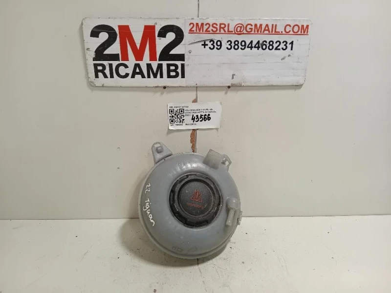 Vaschetta Acqua 5Q0121407AA Volkswagen Tiguan II 2020