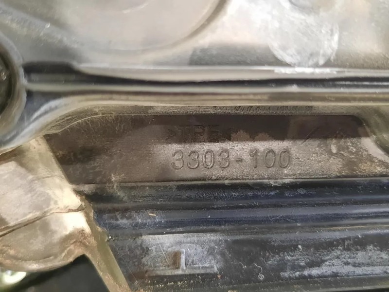 Retrovisore Esterno ANT DX A049504 Jaguar XF I 2008