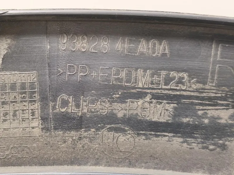 Modanatura Paracolpi Parafango POST DX 938284EA0A Nissan Qashqai II 2014