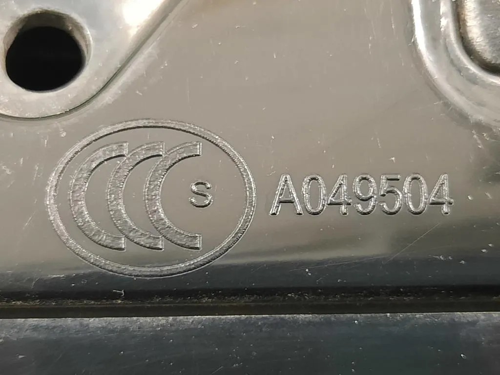 Retrovisore Esterno ANT DX A049504 14 FILI SPECCHIETTO Jaguar XF I 2008