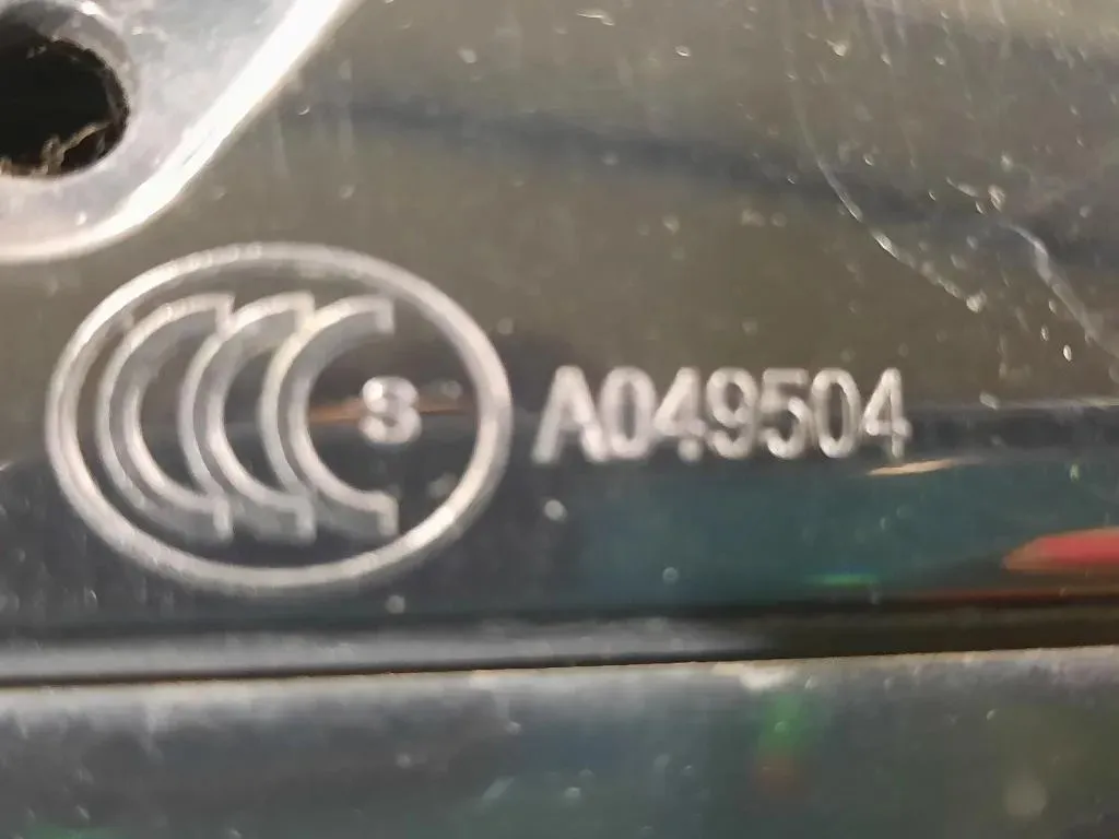 Retrovisore Esterno ANT DX A049504 Jaguar XF I 2008