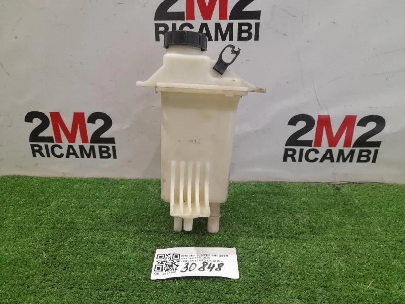 Vaschetta OLIO Servosterzo Citroen Jumper III 2014