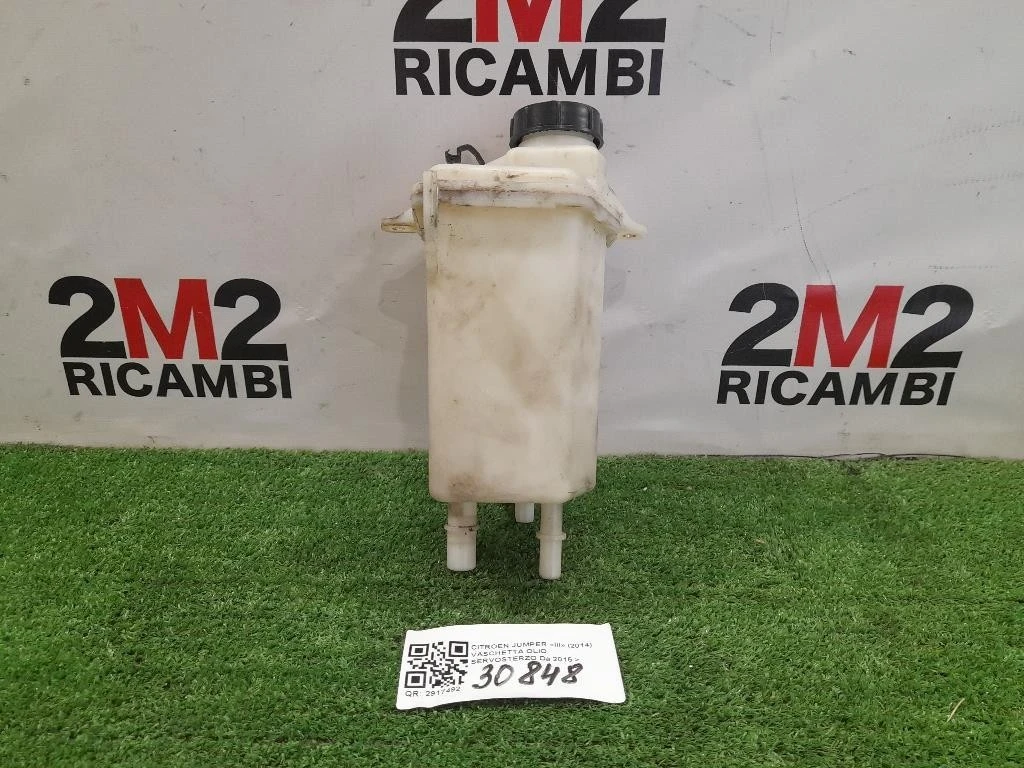 Vaschetta OLIO Servosterzo Citroen Jumper III 2014