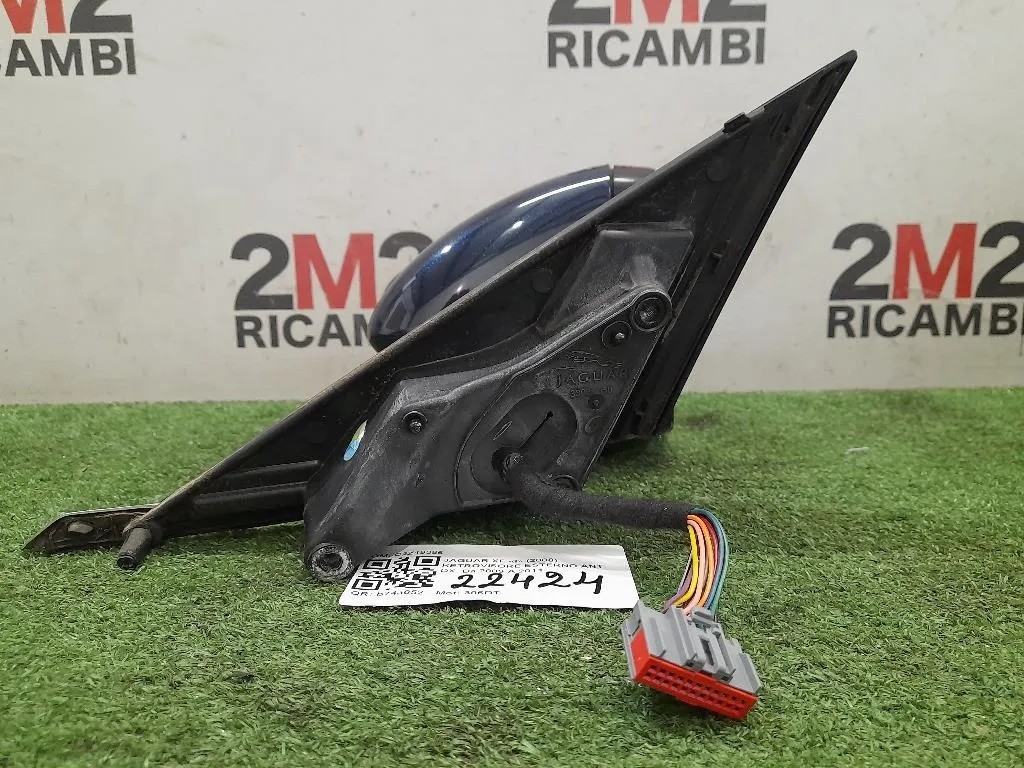 Retrovisore Esterno ANT DX C2Z19386 Jaguar XF I 2008