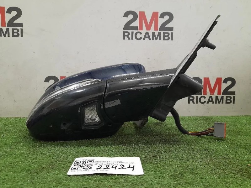 Retrovisore Esterno ANT DX C2Z19386 Jaguar XF I 2008