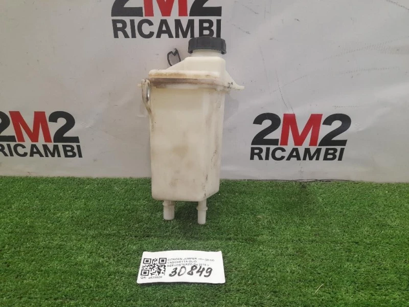 Vaschetta OLIO Servosterzo Citroen Jumper III 2014