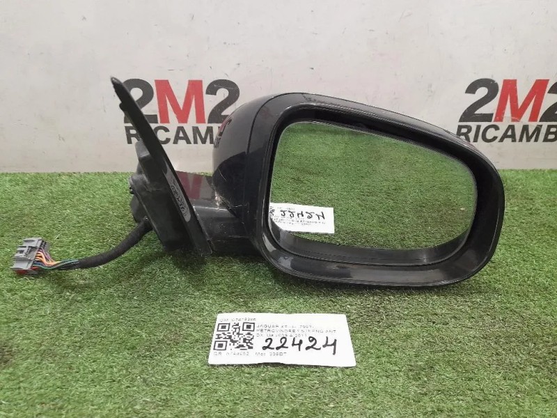 Retrovisore Esterno ANT DX C2Z19386 Jaguar XF I 2008