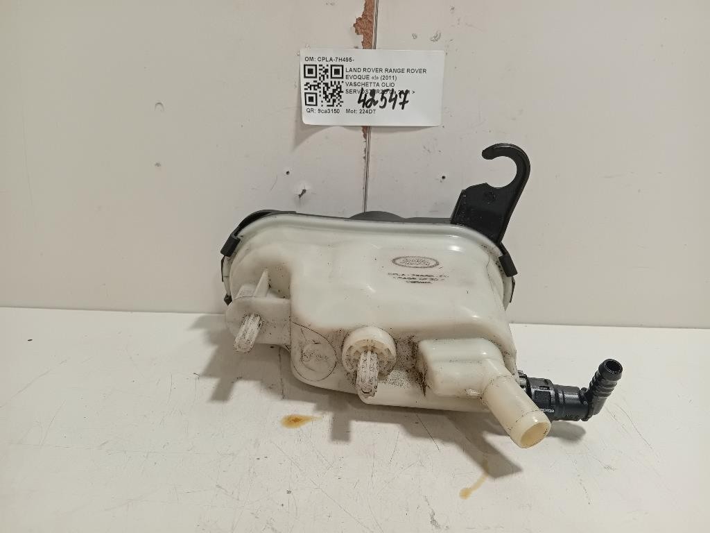 Retrovisore Esterno ANT DX C2Z19386 Jaguar XF I 2008