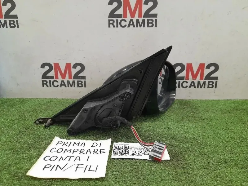 Retrovisore Esterno ANT DX C2Z19386 Jaguar XF I 2008