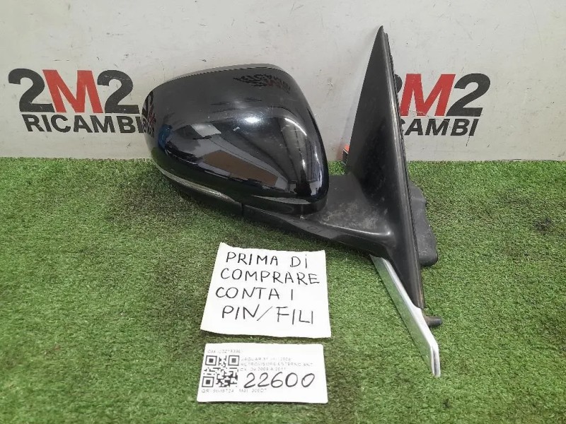 Retrovisore Esterno ANT DX C2Z19386 Jaguar XF I 2008