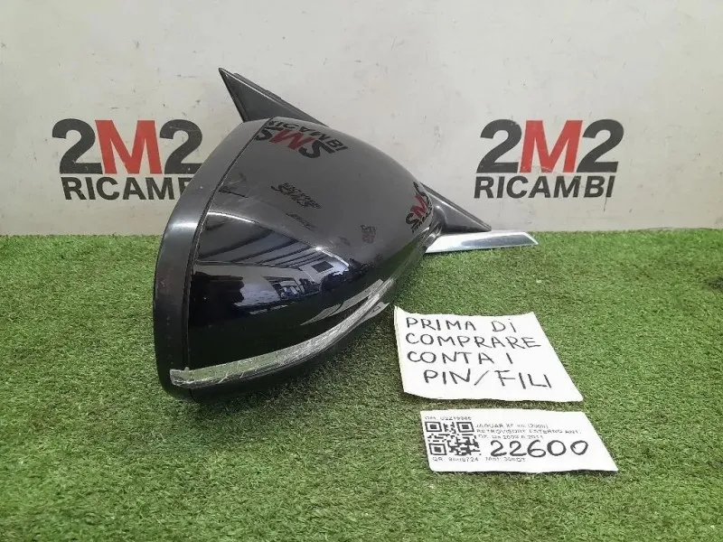 Retrovisore Esterno ANT DX C2Z19386 Jaguar XF I 2008