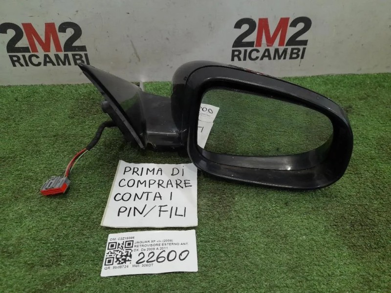 Retrovisore Esterno ANT DX C2Z19386 Jaguar XF I 2008