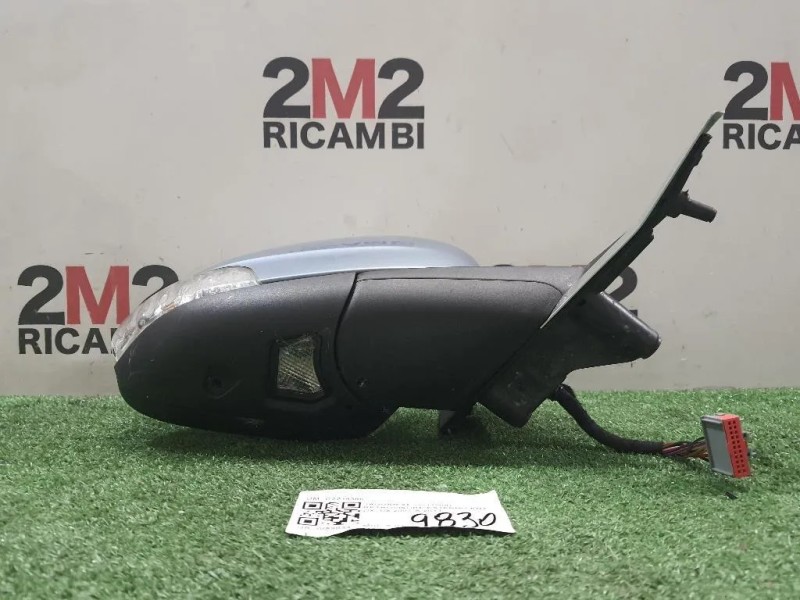 Retrovisore Esterno ANT DX C2Z19386 Jaguar XF I 2008