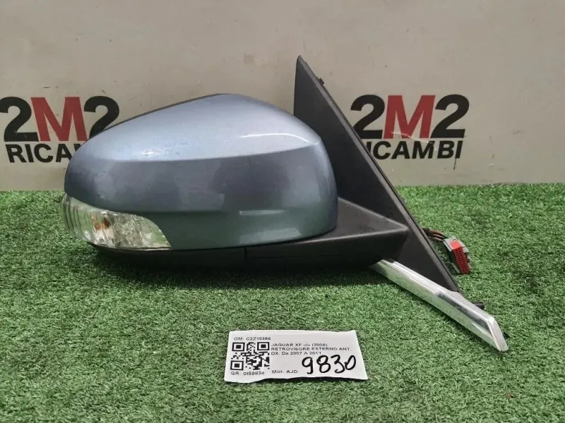 Retrovisore Esterno ANT DX C2Z19386 Jaguar XF I 2008