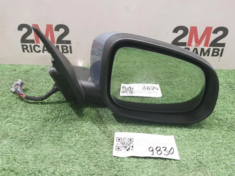 Retrovisore Esterno ANT DX C2Z19386 Jaguar XF I 2008