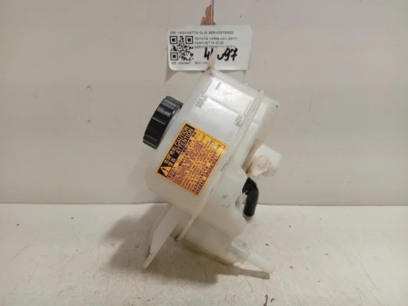 Vaschetta OLIO Servosterzo VASCHETTA OLIO SERVOSTERZO Toyota Yaris IV 2017
