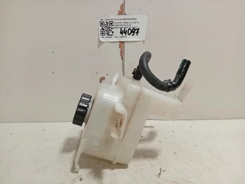 Vaschetta OLIO Servosterzo VASCHETTA OLIO SERVOSTERZO Toyota Yaris IV 2017