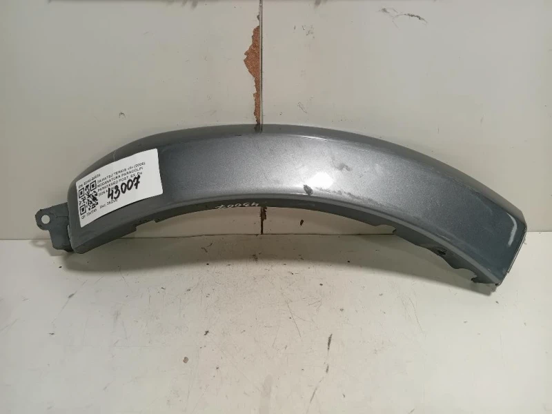 Modanatura Paracolpi Parafango POST SX 52103-B4020 Daihatsu Terios II 2006