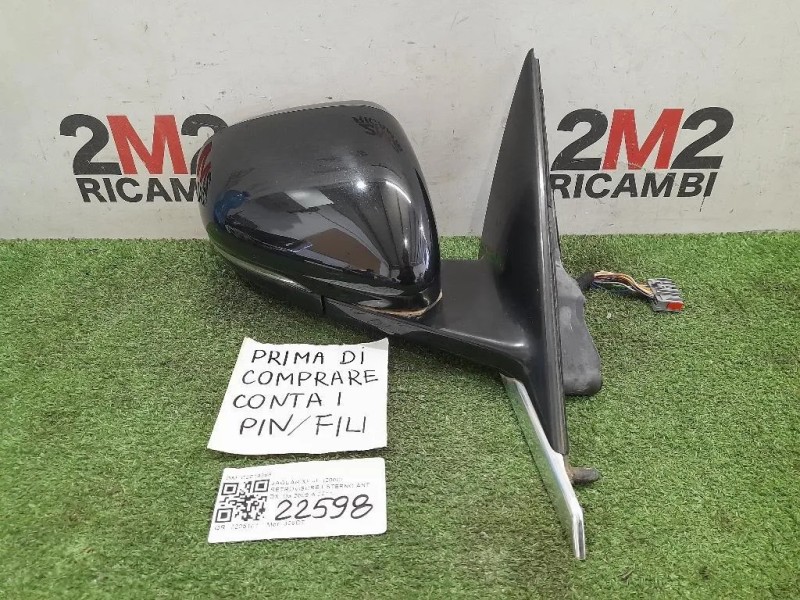 Retrovisore Esterno ANT DX 14 FILI C2Z19386 Jaguar XF I 2011