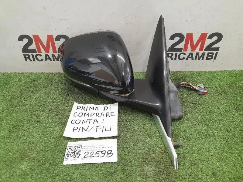 Retrovisore Esterno ANT DX 14 FILI C2Z19386 Jaguar XF I 2011