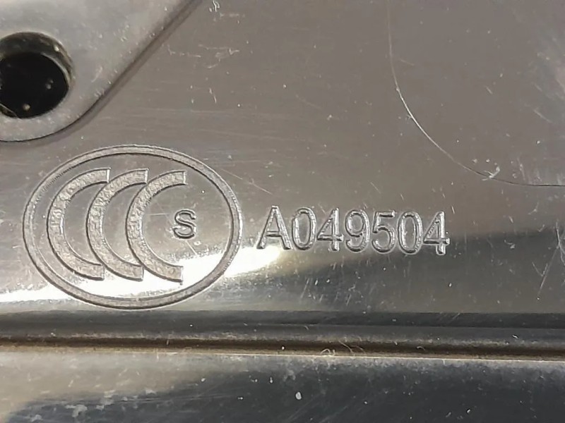 Retrovisore Esterno ANT DX A049504 Jaguar XF I 2011