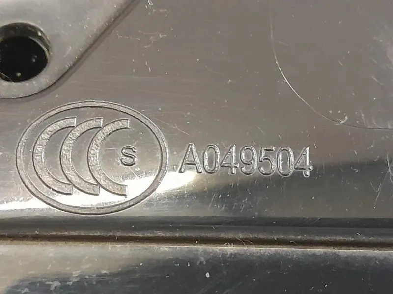 Retrovisore Esterno ANT DX A049504 Jaguar XF I 2011