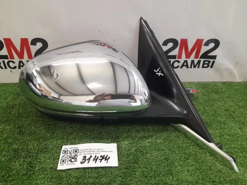 Retrovisore Esterno ANT DX A049504 Jaguar XF I 2011