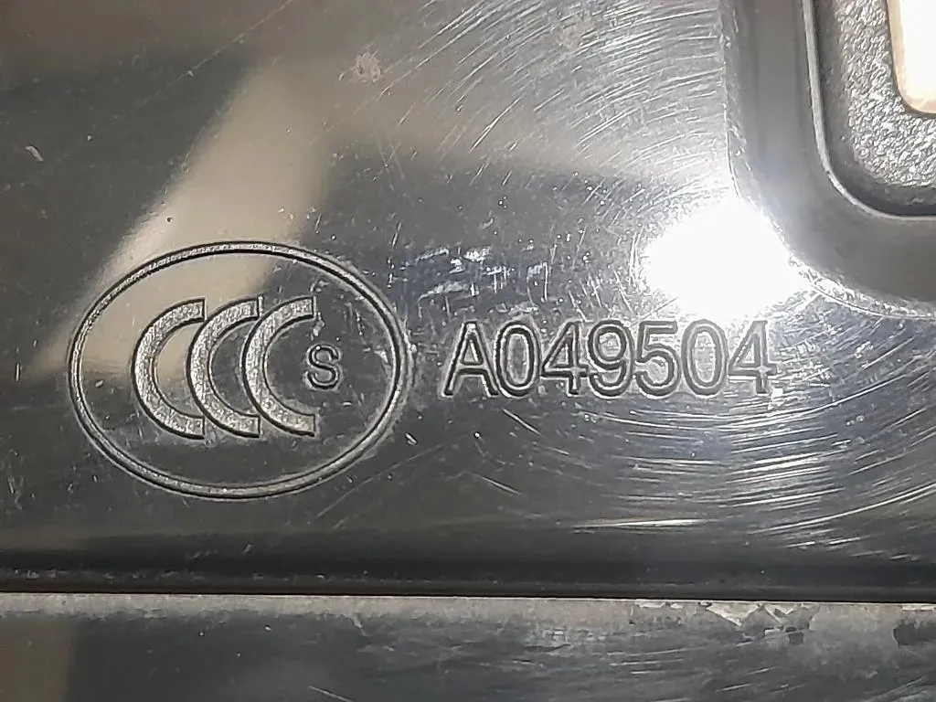 Retrovisore Esterno ANT DX C2Z19366 14 FILI Jaguar XF I 2011