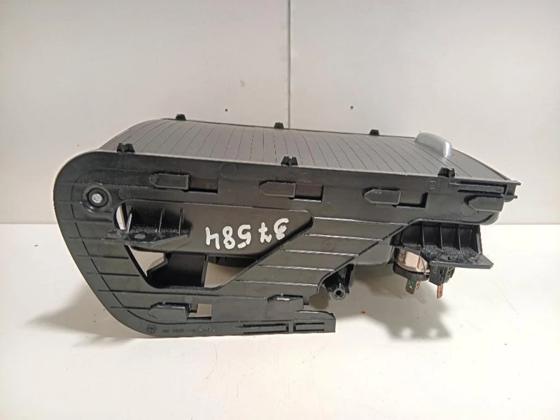 Vaschetta Portaoggetti Console Centrale BJ32-600D00-AB Land Rover Range Rover Evoque I 2011