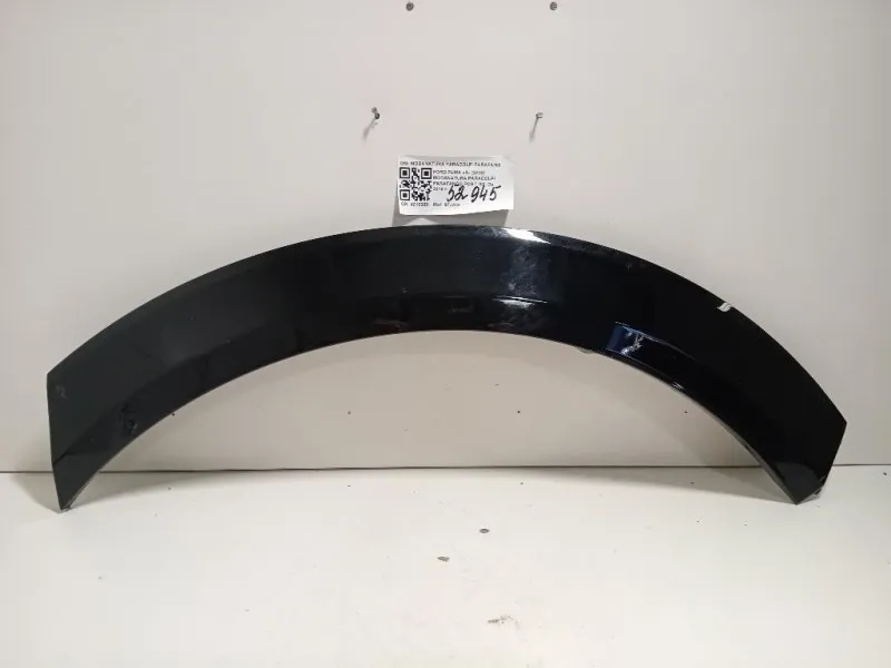 Modanatura Paracolpi Parafango POST SX MODANATURA PARACOLPI PARAFANGO POST SX Ford PUMA II 2024