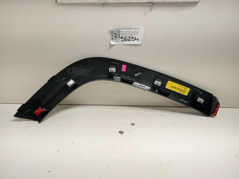 Modanatura Paracolpi Parafango POST SX 5X089RXFAC Jeep Compass III 2017
