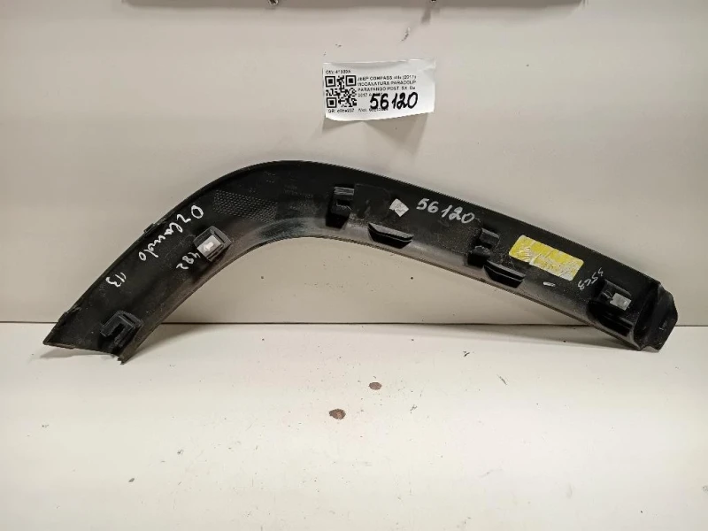 Modanatura Paracolpi Parafango POST SX 41930A Jeep Compass III 2017