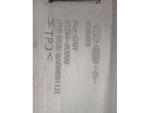 Modanatura Paracolpi Parafango POST SX 87741-3U000 Kia Sportage III 2010