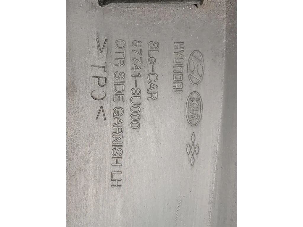 Modanatura Paracolpi Parafango POST SX 87741-3U000 Kia Sportage III 2010