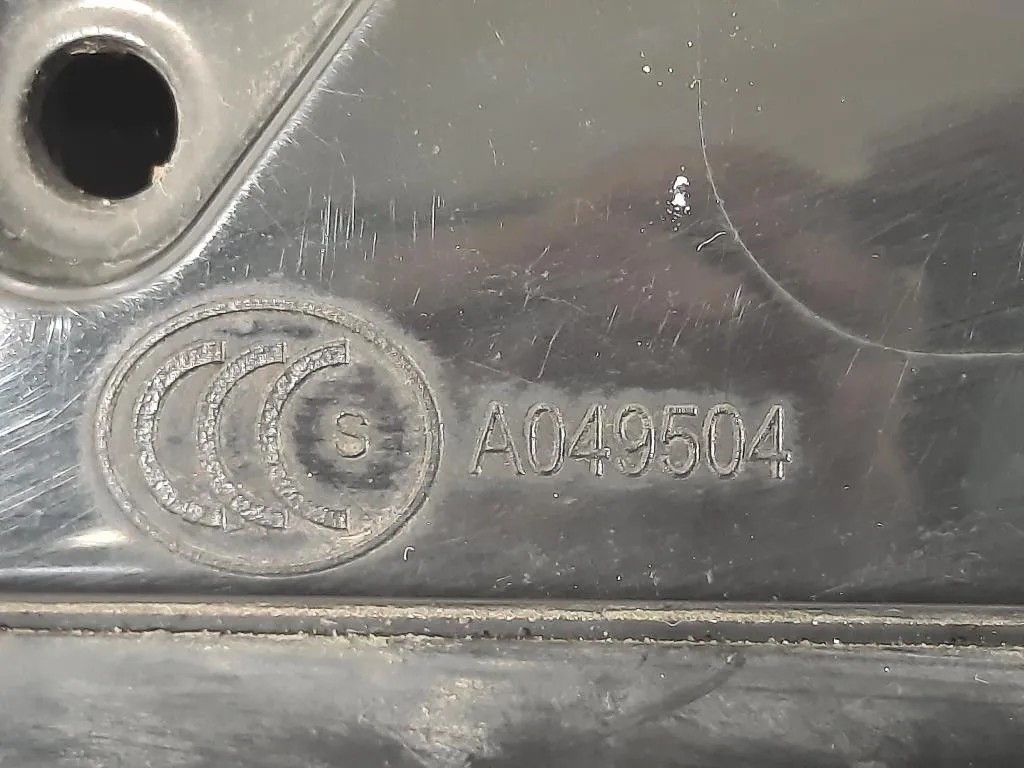 Retrovisore Esterno ANT DX A049504 DX Jaguar XF I 2011