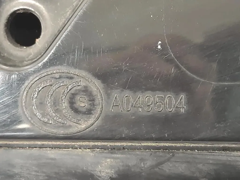 Retrovisore Esterno ANT DX A049504 DX Jaguar XF I 2011