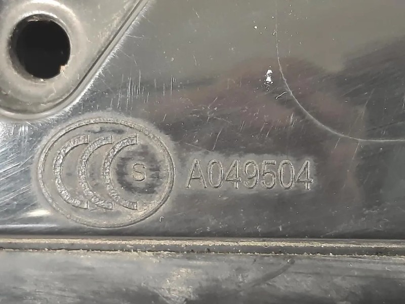 Retrovisore Esterno ANT DX A049504 DX Jaguar XF I 2011