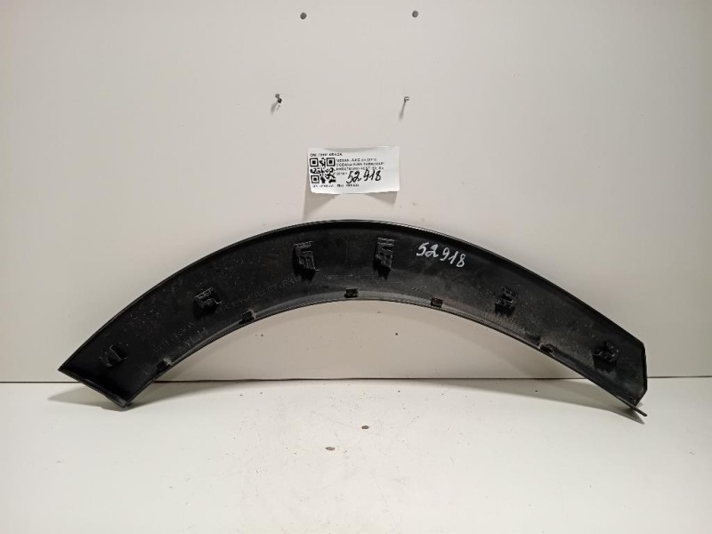 Modanatura Paracolpi Parafango POST SX 78861-6RAOA Nissan JUKE I 2014