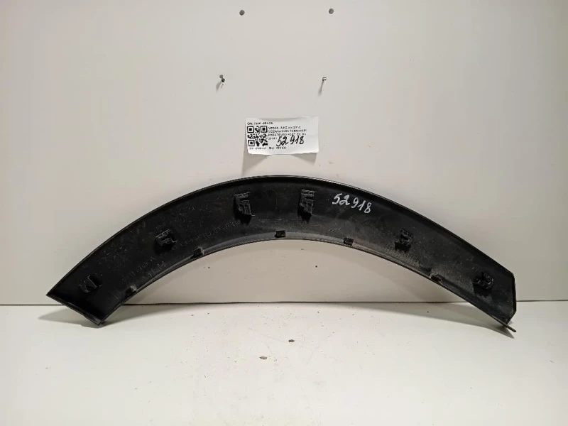 Modanatura Paracolpi Parafango POST SX 78861-6RAOA Nissan JUKE I 2014