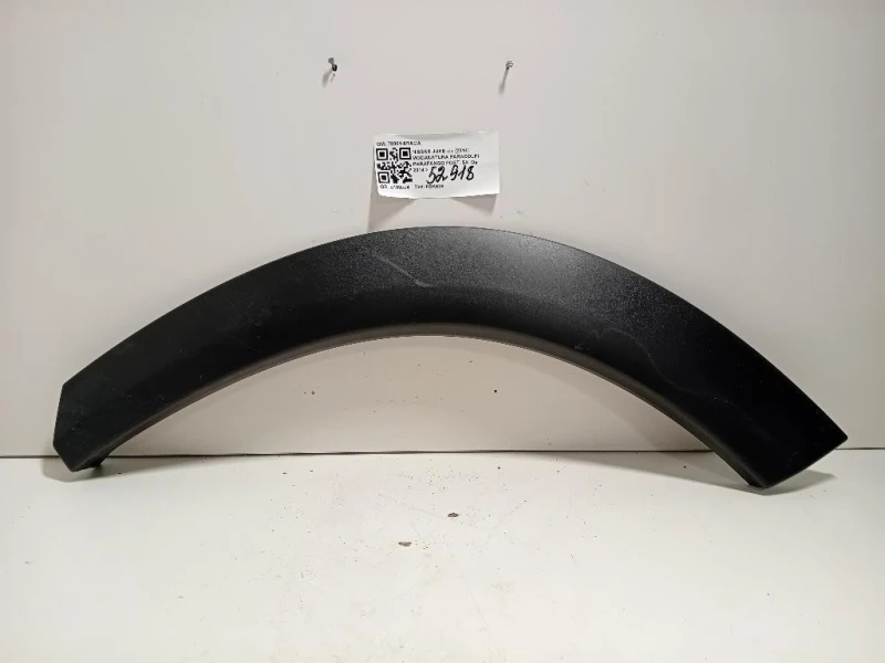 Modanatura Paracolpi Parafango POST SX 78861-6RAOA Nissan JUKE I 2014