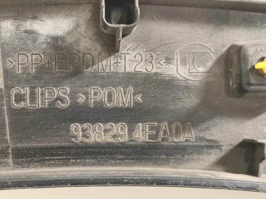 Modanatura Paracolpi Parafango POST SX 938294EA0A Nissan Qashqai II 2014