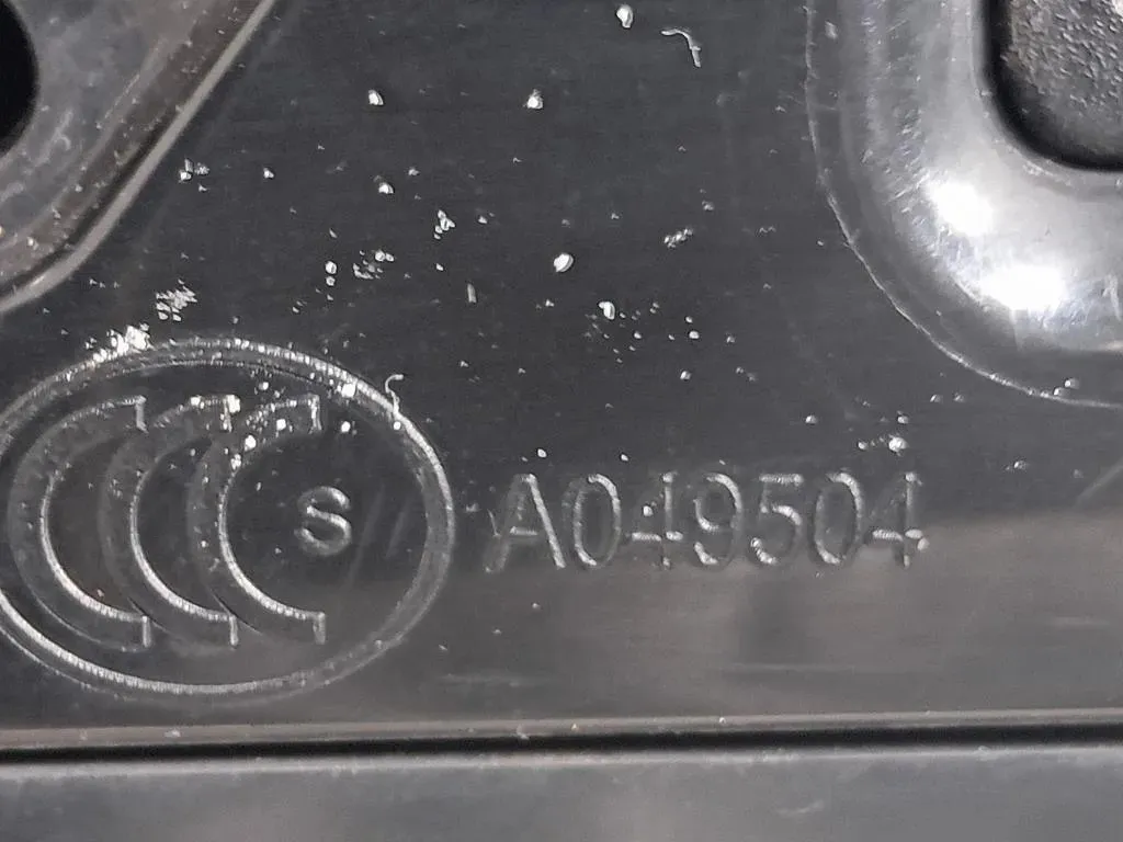 Retrovisore Esterno ANT DX X250MY2011 Jaguar XF I 2011