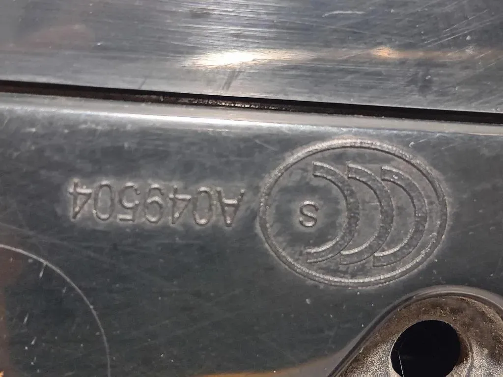 Retrovisore Esterno ANT DX X250MY2011 Jaguar XF I 2011