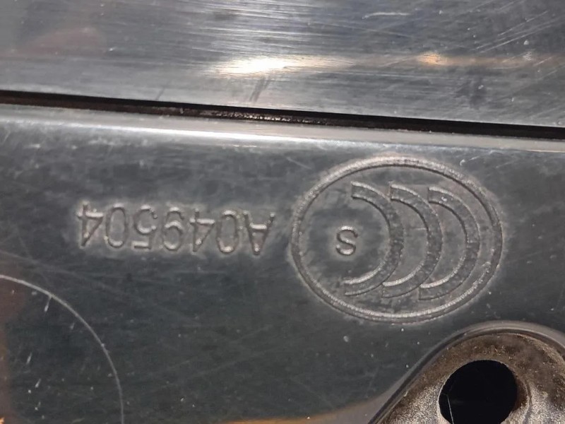 Retrovisore Esterno ANT DX X250MY2011 Jaguar XF I 2011