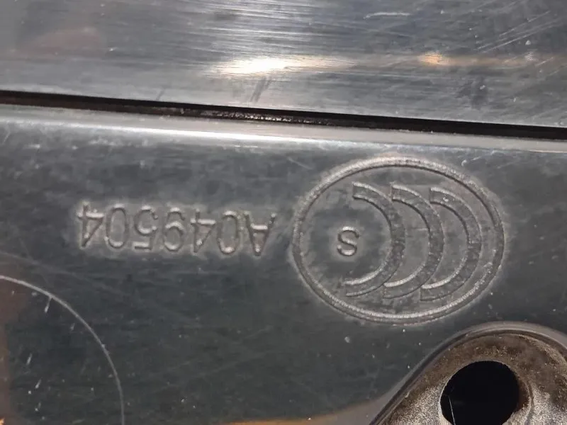 Retrovisore Esterno ANT DX X250MY2011 Jaguar XF I 2011